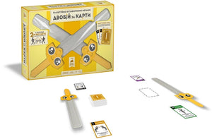 Настольная игра Sovabooks "Двобій за карти" с бутафорскими мечами для веселых сражений и развлечений