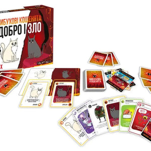Настільна гра "Вибухові кошенята: Добро і Зло"