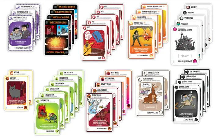 Настільна гра "Вибухові кошенята: Добро і Зло"