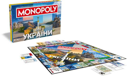 Настільна гра "Монополія Дива України" для дорослих і пар, ігрова дошка з українськими тематичними елементами.