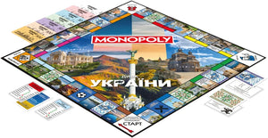 Настільна гра "Монополія Дива України" для дорослих і пар, ігрове поле з українською тематикою, виробництва Sovabooks