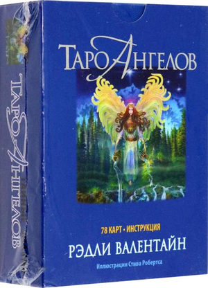 Карты Таро ангелов Sovabooks с инструкцией, набор из 78 религиозных и церемониальных таро-карт для гадания