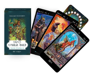 Таро лунных дней Sovabooks, 88 карт магической фэнтези для религиозных и церемониальных гаданий, изображение карт