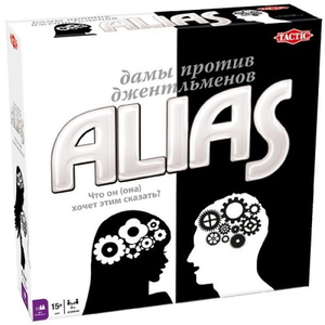 Настольная игра Alias для женщин и мужчин, словесные игры от Sovabooks, изображение коробки и компонентов игры