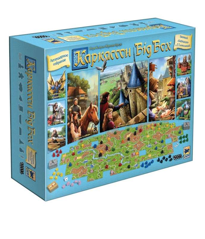 Настольная игра Каркассон Big Box от SOVABOOKS, стратегическая игра с картами и фишками для всей семьи