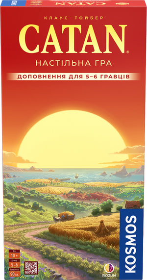 Настольная игра CATAN для 5-6 игроков, стратегическая игра от Sovabooks, изображение коробки и игрового поля
