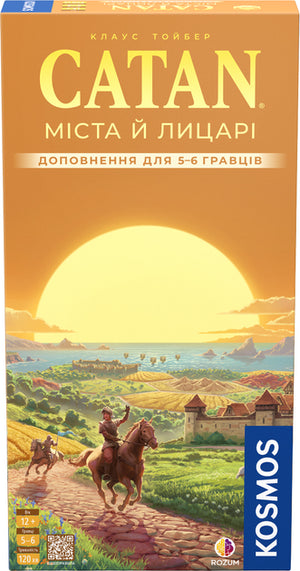 Настольная игра Catan. Міста й лицарі, стратегическая игра для 5-6 игроков, изображение коробки Sovabooks