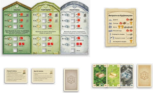 Настольная игра CATAN: Міста й лицарі, дополнение для 5-6 игроков, стратегическая игра Sovabooks, изображение коробки.