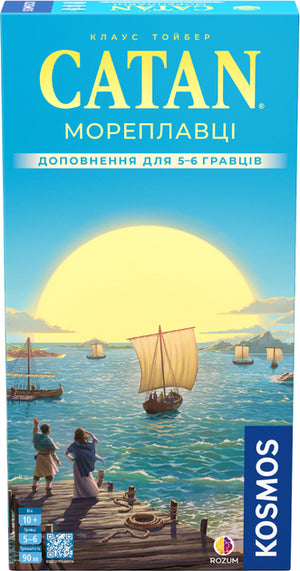 Настольная игра CATAN Мореплавці для 5-6 игроков, стратегическая игра от Sovabooks, изображение коробки и компонентов.