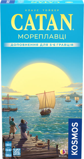 Настольная игра CATAN. Мореплавці — дополнение для 5-6 игроков, стратегическая игра от Sovabooks, изображение коробки