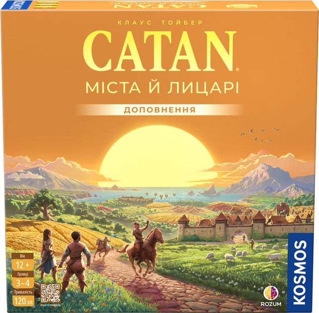 Настольная игра CATAN: Міста й лицарі, стратегия, дополнение для игры на развитие и торговлю, Sovabooks