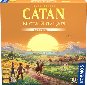 Настольная стратегическая игра CATAN. Міста й лицарі, дополнение, изображение коробки и компонентов игры.