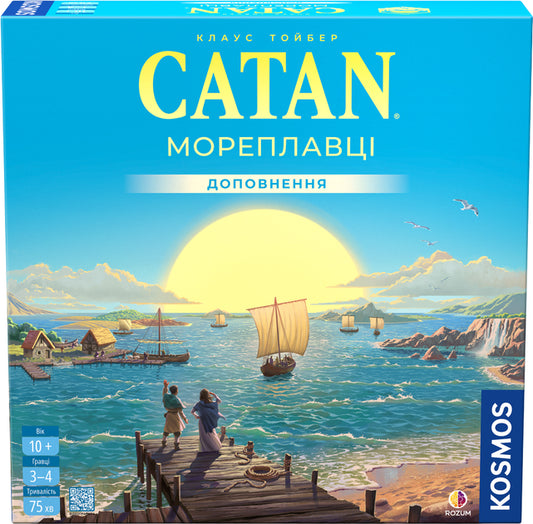 Настольная игра CATAN. Мореплавці, стратегическая игра от Sovabooks, изображение коробки и игрового поля