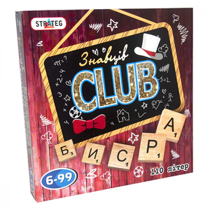 Настольная игра Знавців CLUB (UKR) от Sovabooks для вечеринок и интеллектуальных игр, изображение коробки и игровых компонентов