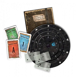 Настольная игра Exit Квест Кладбище тьмы от Sovabooks, детективная и квестовая игра для разгадывания тайн и побега