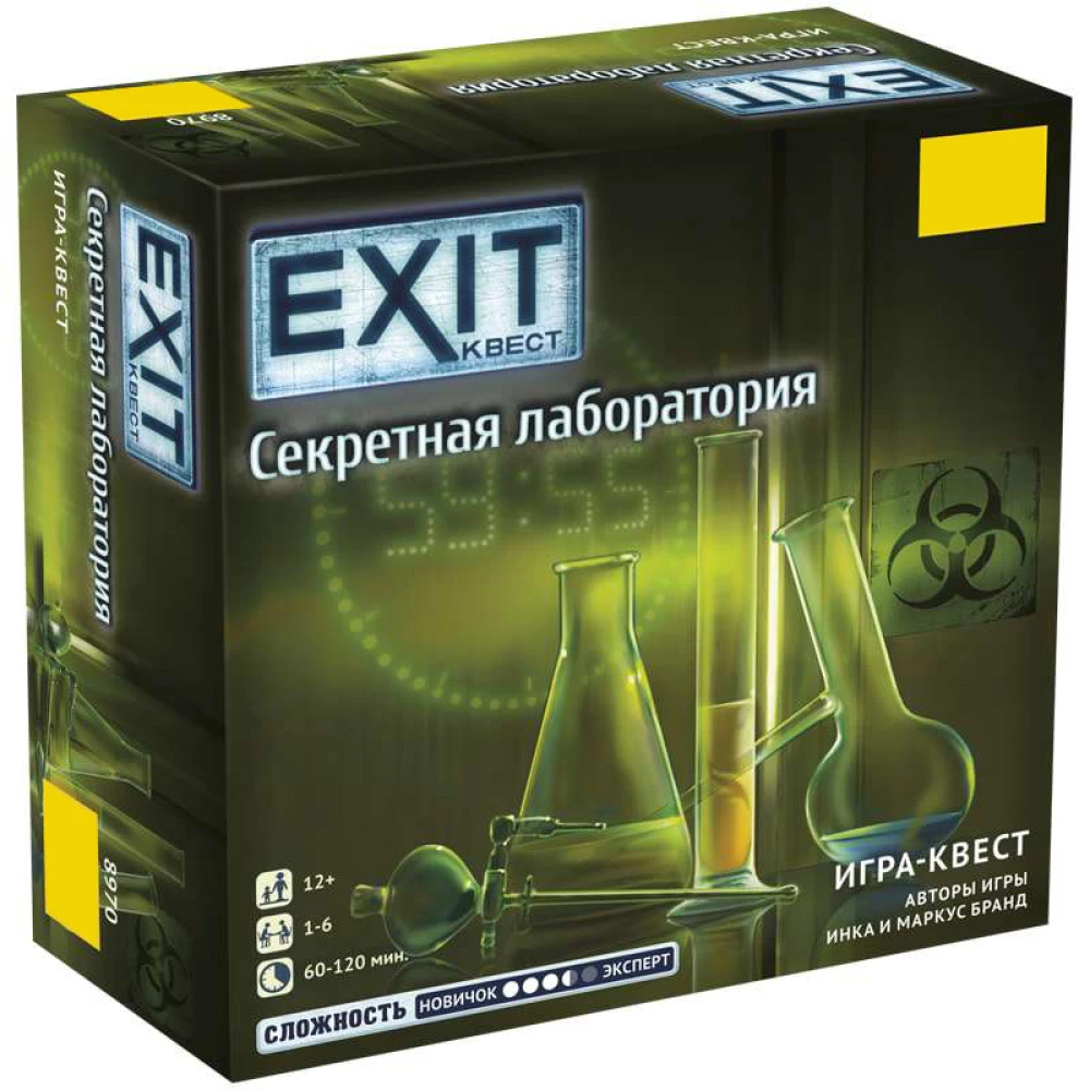 Настольная игра Exit. Секретная лаборатория от SOVABOOKS, увлекательная игра-головоломка для любителей детективов и побегов