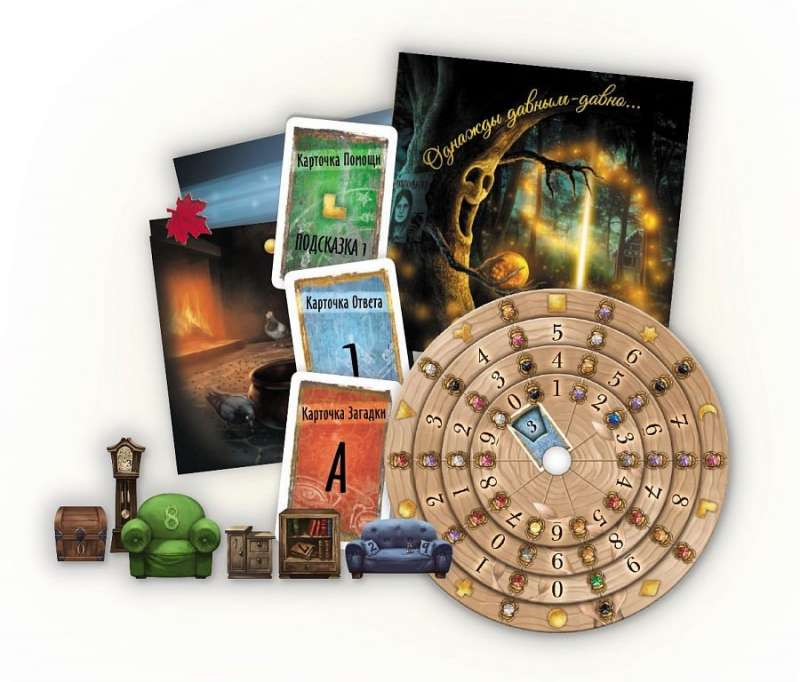 Настольная игра Exit: Зачарованный лес от SOVABOOKS, детективная и квестовая игра для развлечений и разгадывания загадок.