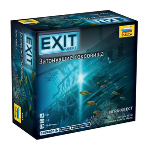 Настольная игра Exit Квест Затонувшие сокровища Sovabooks, увлекательная детективная и командная игра на поиск сокровищ
