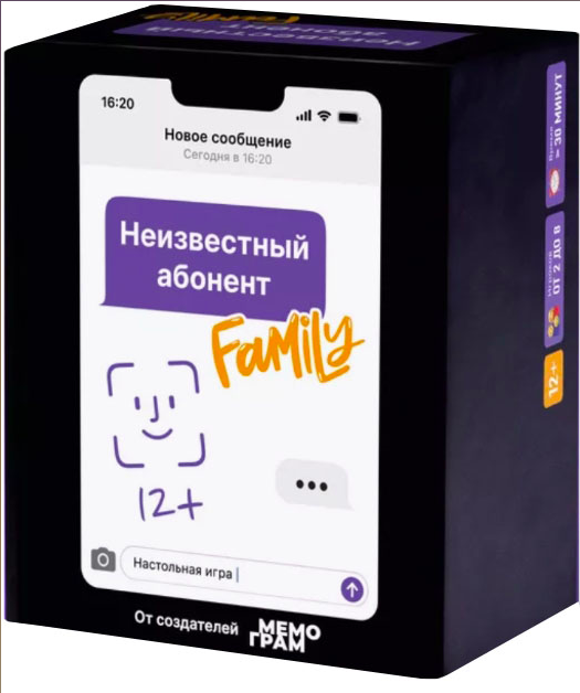 Настольная игра Family от SOVABOOKS для семейных развлечений, изображение коробки на белом фоне.