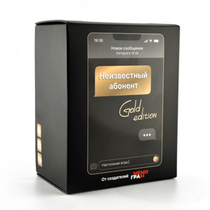 Настольная игра «Неизвестный абонент Gold» от Sovabooks, карточки и игровое поле для вечеринок и семейных игр