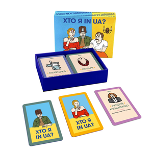 Настольная игра "Хто я in UA?" от Sovabooks для компании, веселая игра для вечеринок и дружеских посиделок