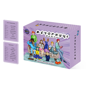 Настольная игра Вечорниці. Party Mini от Sovabooks для веселых вечеринок и игр с друзьями.