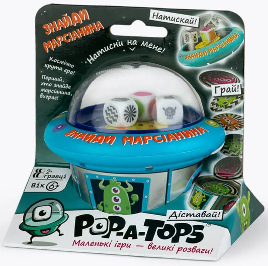 Настольная игра Pop-A-Tops: Знайди марсіанина от SOVABOOKS, детская игра для развития внимания и логики, изображение коробки.