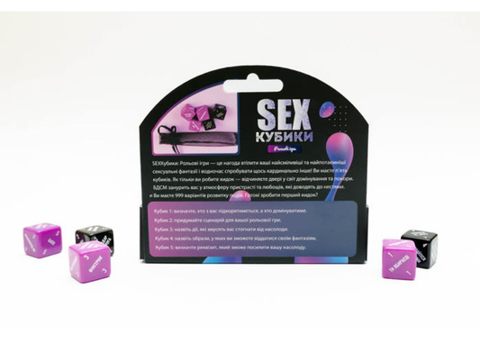 Ролевые игры SEXКубики от SOVABOOKS, набор для взрослых и пар, изображение на коробке и кубики для игр
