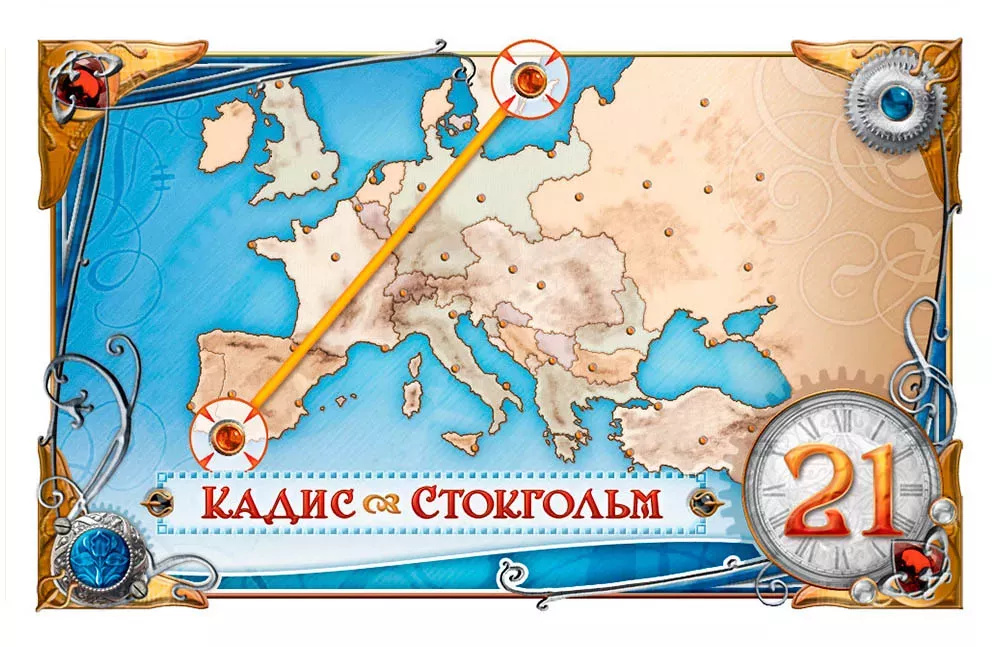 Расширение Ticket to Ride: Европа 1912 для настольной игры SOVABOOKS, изображение коробки дополнения