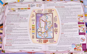 Настольная стратегическая игра Ticket to Ride: Северные страны от Sovabooks, изображение коробки и игрового поля.
