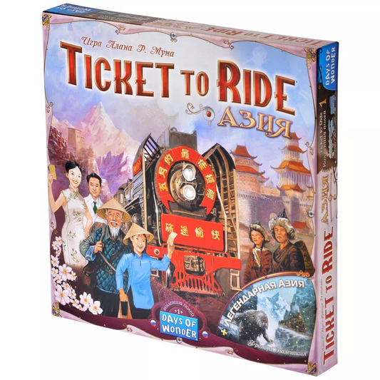 Дополнение для настольной игры Ticket to Ride: Азия от SOVABOOKS, изображение коробки и игрового материала.