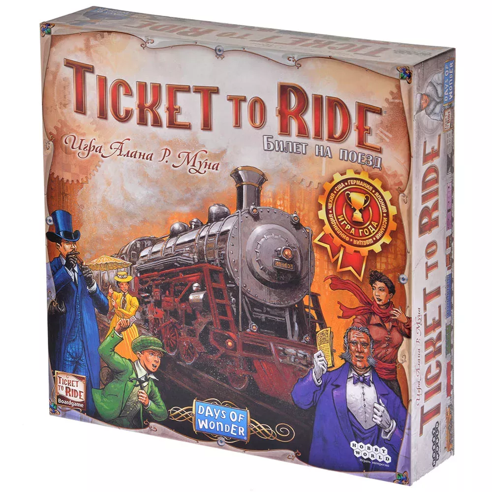 Книга Ticket to Ride: Северная Америка - nan | SOVABOOKS