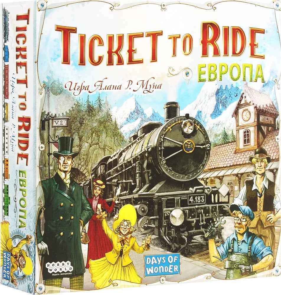 Настольная игра Ticket to Ride. Европа от Sovabooks, стратегическая игра на доске с картами и игровыми компонентами