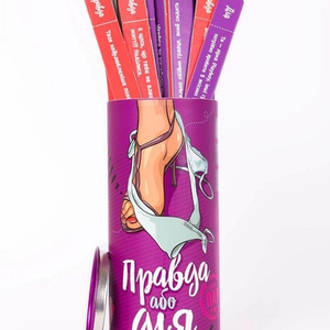 Книга Правда або Дія для Пар (UKR) - nan | SOVABOOKS