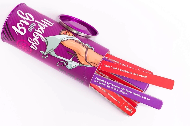 Правда або Дія  для Пар (UKR)