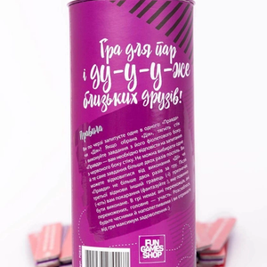 Правда або Дія  для Пар (UKR)