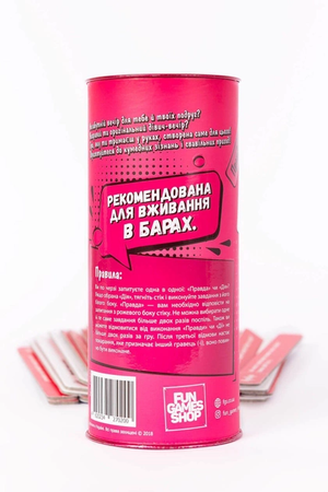 Настольная игра Правда або Дія для дівич-вечора, party-игра от Sovabooks, изображение коробки и игровых элементов