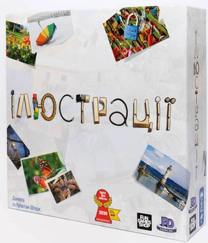 Настольная игра семейная от Sovabooks с иллюстрациями, изображены игровые компоненты и красочные элементы на фоне.