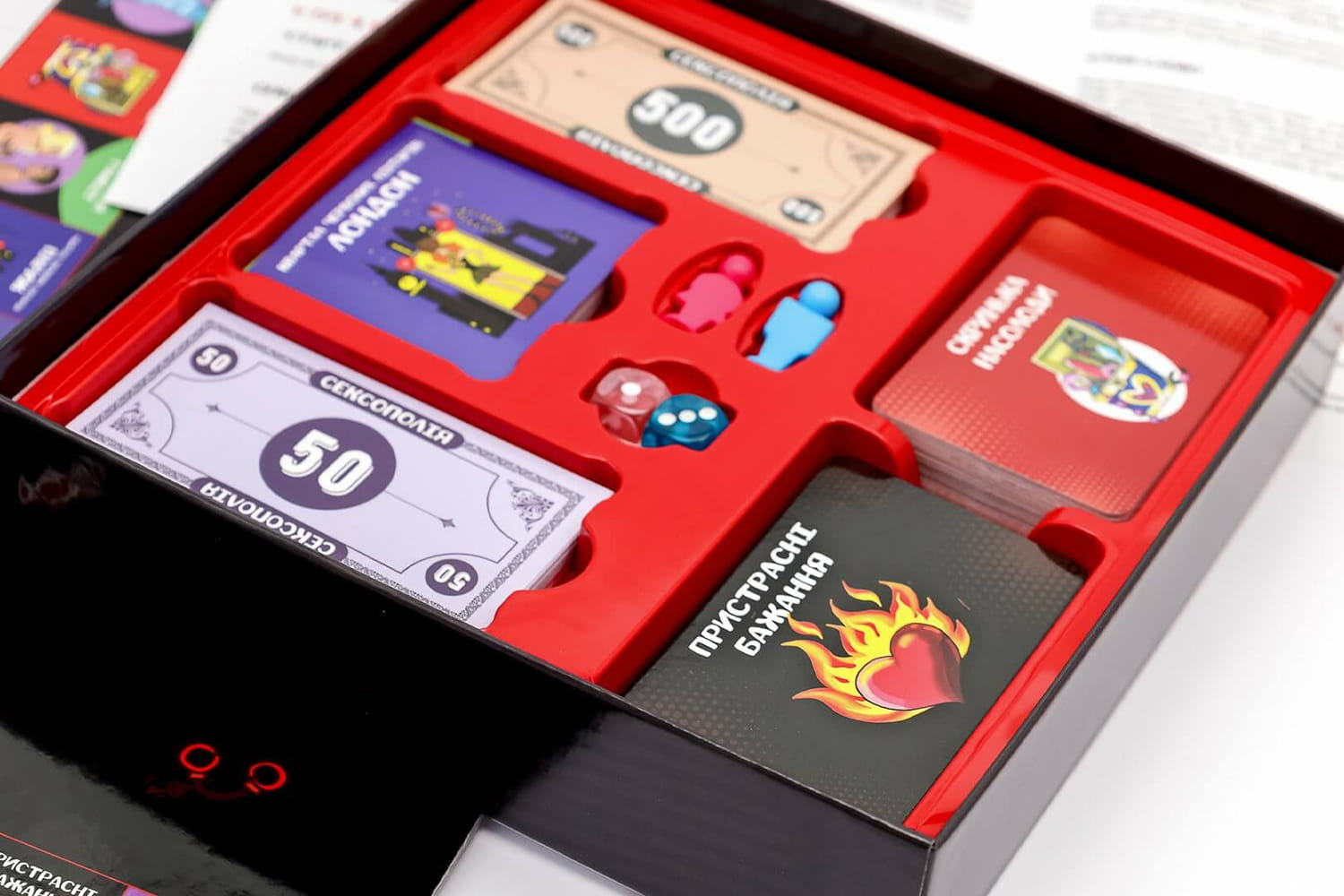 Сексополія (UKR)