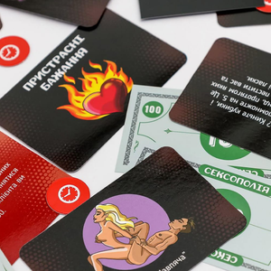 Сексополія (UKR)