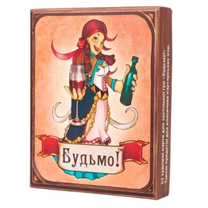 Настольная игра Будьмо от Sovabooks для вечеринок и развлечений, изображение коробки с ярким дизайном на белом фоне
