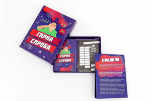 Настольная игра Гарна Спроба от Sovabooks для вечеринок и развлечений дома, изображение коробки и компонентов игры