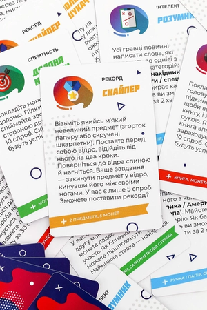 Настольная игра Гарна Спроба от Sovabooks для вечеринок и семейных игр, яркая упаковка и игровое поле.