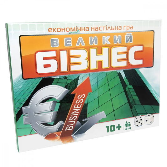 Настольная игра Великий Бізнес от SOVABOOKS для вечеринок и развлечений, изображение упаковки и игрового поля.