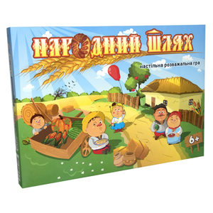 Настольная игра Народний шлях от Sovabooks для семейных развлечений, изображена на изображении.