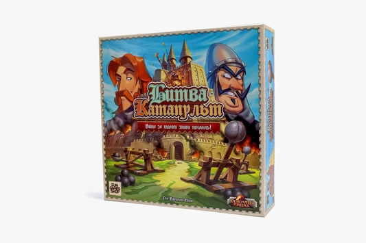 Детская настольная игра Битва Катапульт от SOVABOOKS, изображение коробки с игровыми элементами и иллюстрациями