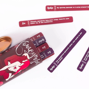 Правда або Дія: Камасутра (UKR)