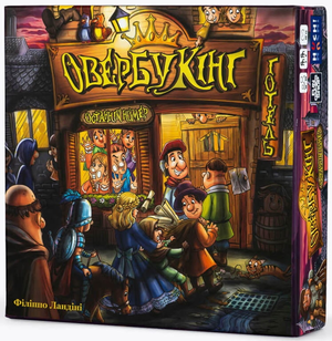 Настольная игра Овербукінг для детей от Sovabooks, развивающая логическое мышление и командную работу.