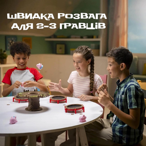 Настольная игра Хрюшки-попригушки для детей от Sovabooks, яркая и веселая развивающая игра для малышей.