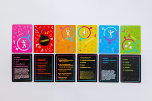 Настольная игра Еродит для взрослых и пар от Sovabooks, изображение упаковки и игрового набора.
